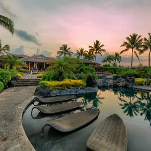 Resort Castle Hali'i Kai At